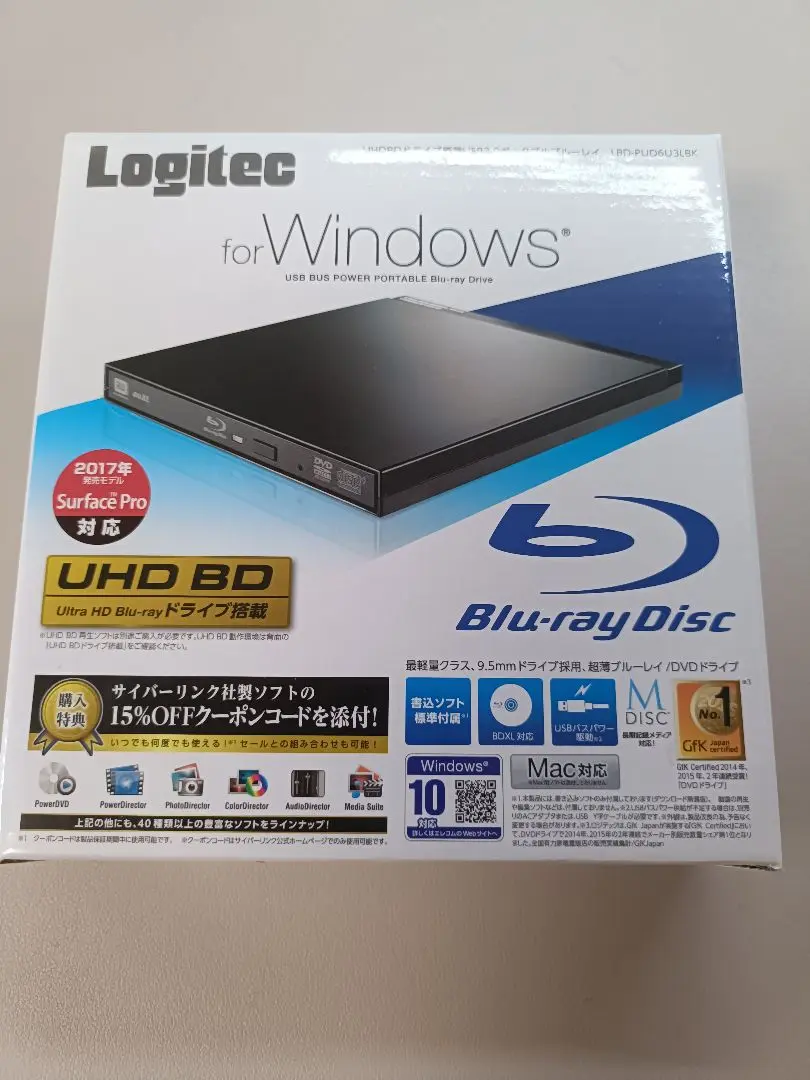 新品 Logitec LBD-PUD6U3LBK ブルーレイ UHD-BD対応 Logitec LBD-PUD6U3LBK UHD BDドライブ （LG gram+UHD BD
