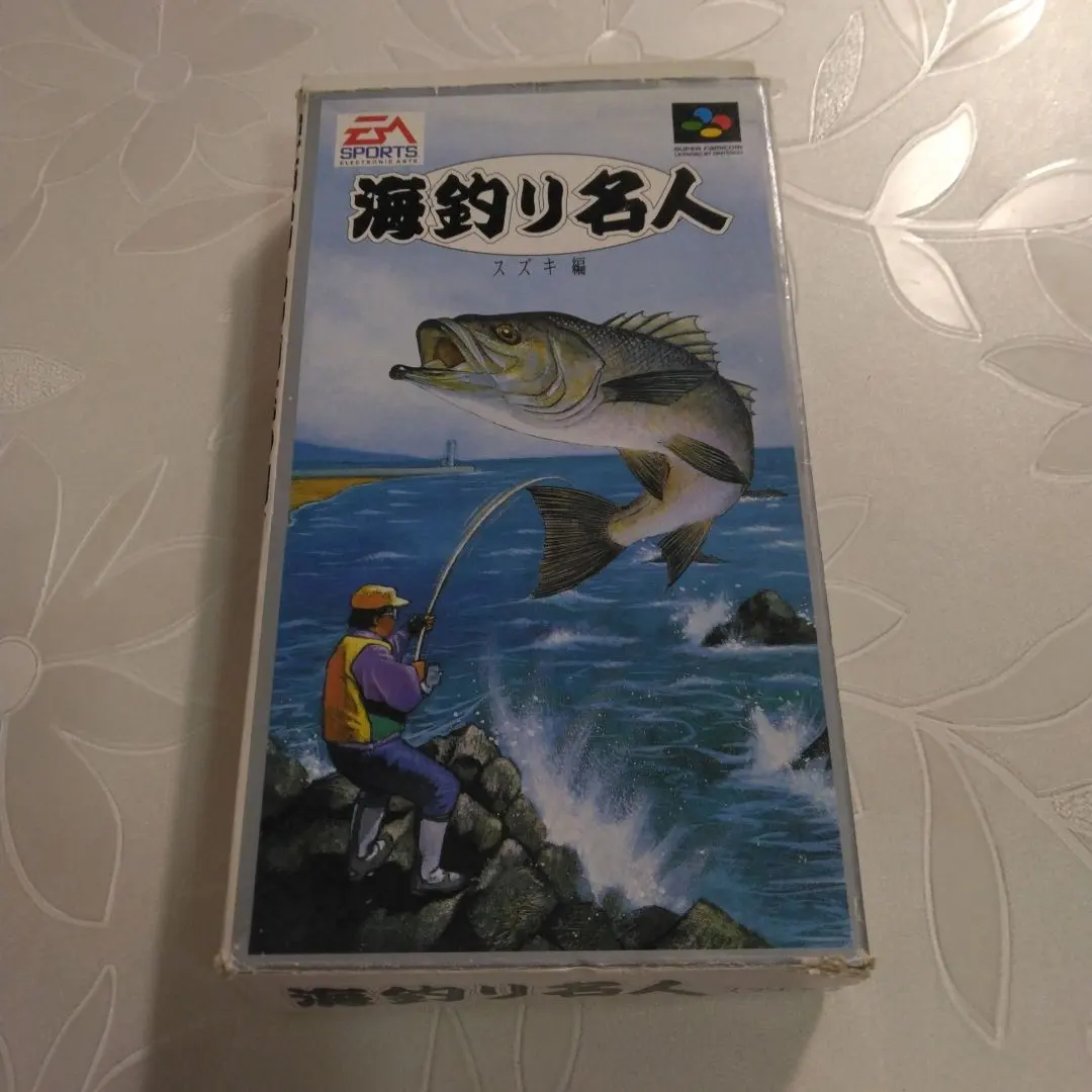 Thumbnail of Sea Fishing Master: Suzuki Edition - Super Famicom