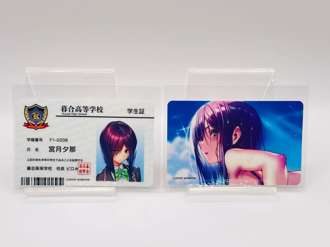 ピロ水　直筆サイン入り複製原画 宮月夕那【はにかみ、彼女は恋をするOSO】 Amazon.co.jp: ピロ水 直筆サイン入り複製原画 宮月夕那