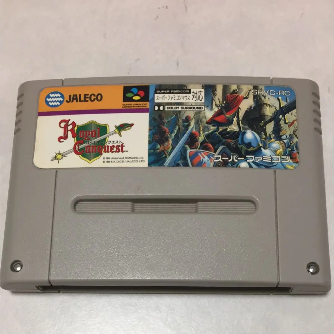 希少！新品！『ロイヤルコンクエスト』　スーパーファミコン Yahoo!オークション -「ロイヤルコンクエスト