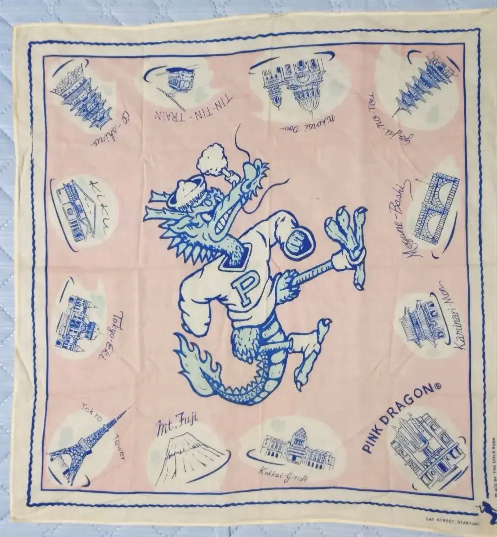 h*a様 激レア　クリームソーダ バンダナ 楽天市場】CREAMSODAクリームソーダ CS 角ドクロバンダナPD31GS