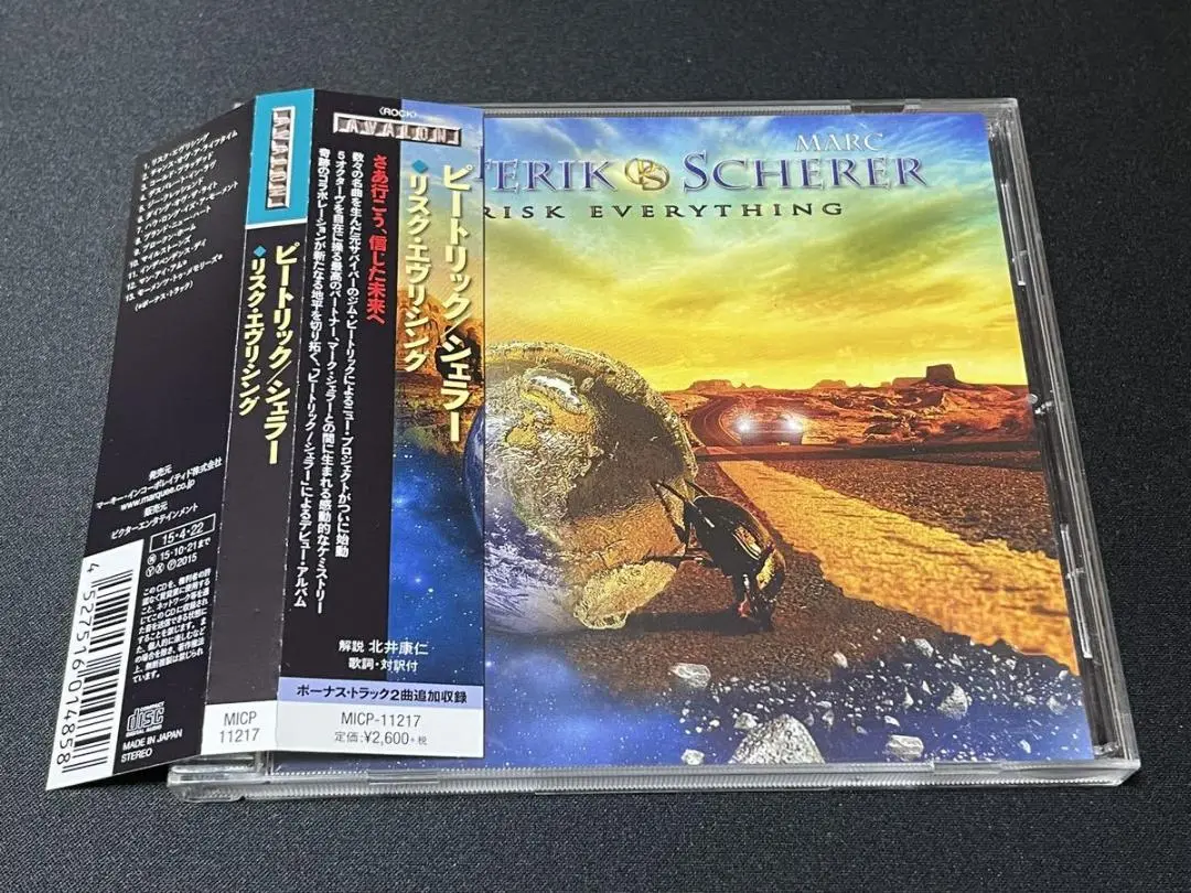 JIM PETERIK,メロハー,ジム・ピートリック,サバイバー,新品未開封 2025年最新】ジムピートリックの人気アイテム - メルカリ