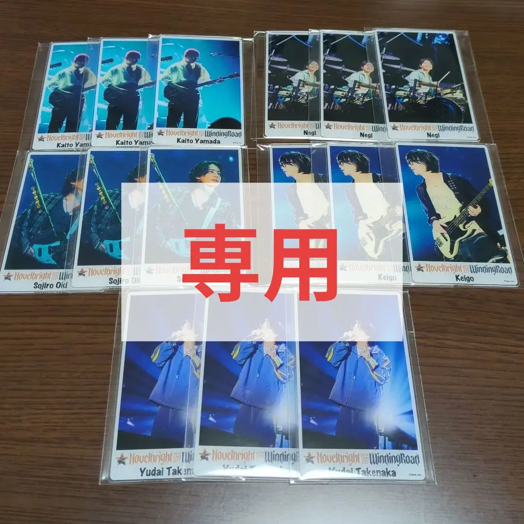 2025年最新】竹中雄大 アクスタの人気アイテム - メルカリ