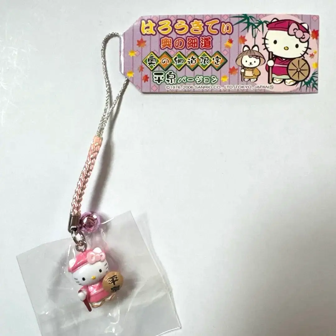 Thumbnail of Local Kitty Keychain Strap - Okuno Hosomichi Limited Edition - Hiraizumi Version