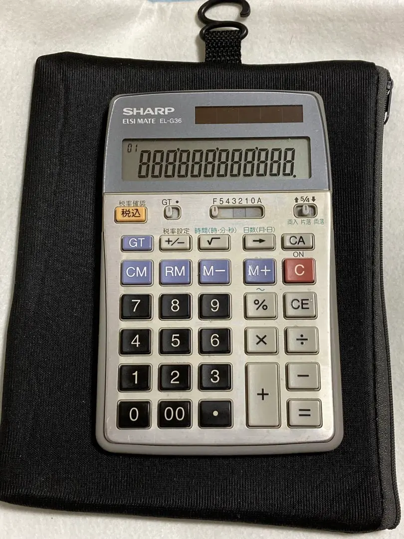 Amazon | EL-G36 シャープ 学校用電卓 | ビジネス電卓 | 文房具