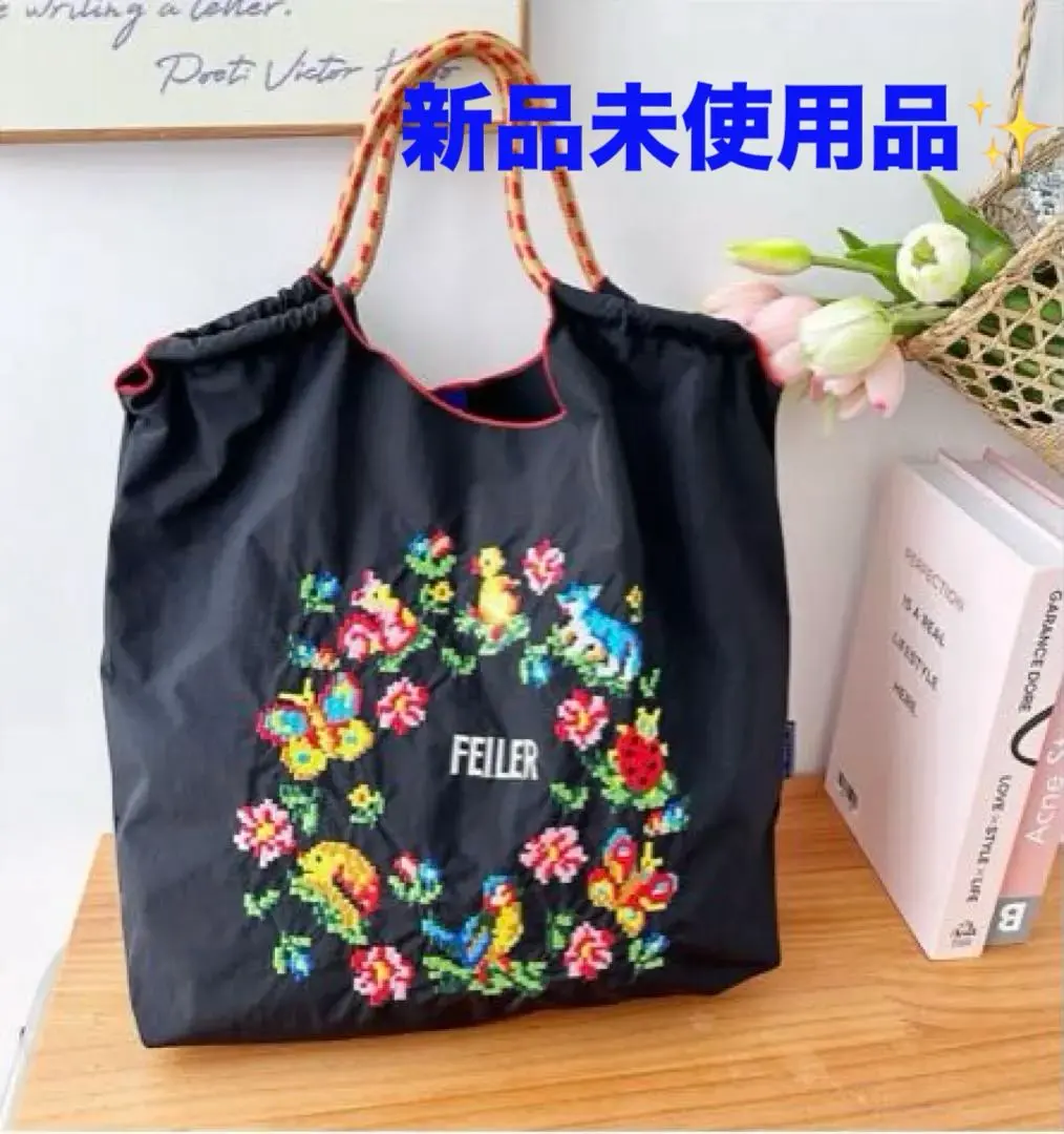 2025年最新】フェイラー ボールアンドチェーン ブラックの人気アイテム