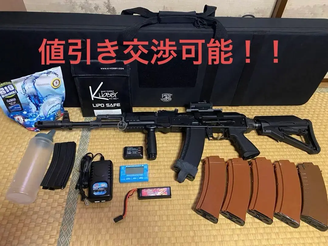 ライラクス　ak ハンドガード　ak102 東京マルイ　最終値下げ LayLaxライラクス в X: „NITRO.Vo 東京マルイ次世代AK キー