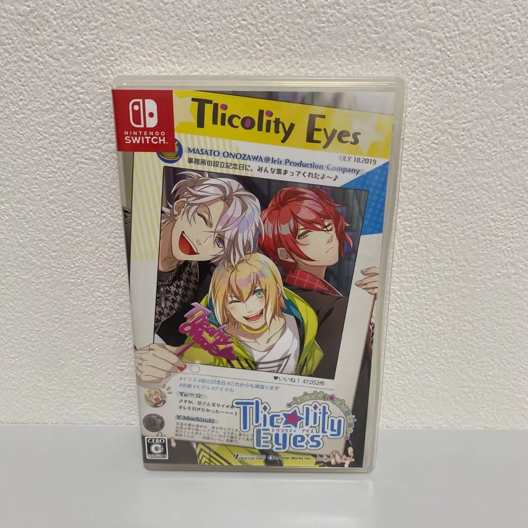 トリコリティアイズ スイッチ ソフト Tlicolity Eyes -twinkle showtime-｜製品情報