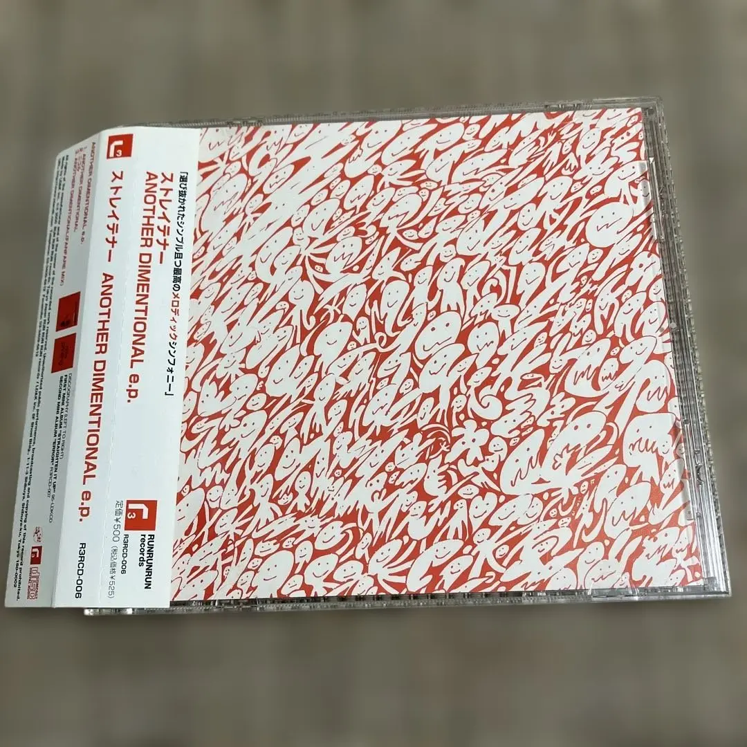 ART-SCHOOL CD10枚セット アートスクール 廃盤 m83761862347_1.jpg?1729238283