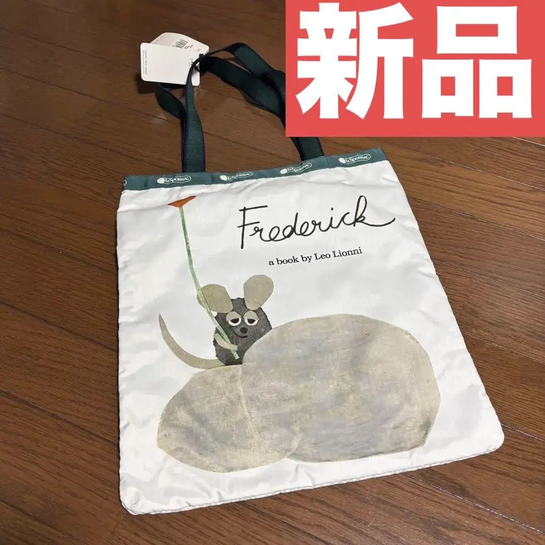 レア レスポートサック レオレオニ ショルダーバッグ ボストンバッグ 大容量 レア レスポートサック レオレオニ ショルダーバッグ ボストン