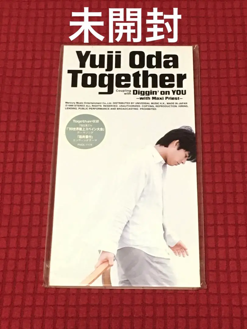 レア　織田裕二　グッズ　まとめ売り　帽子　会報 2025年最新】織田裕二 会報の人気アイテム - メルカリ