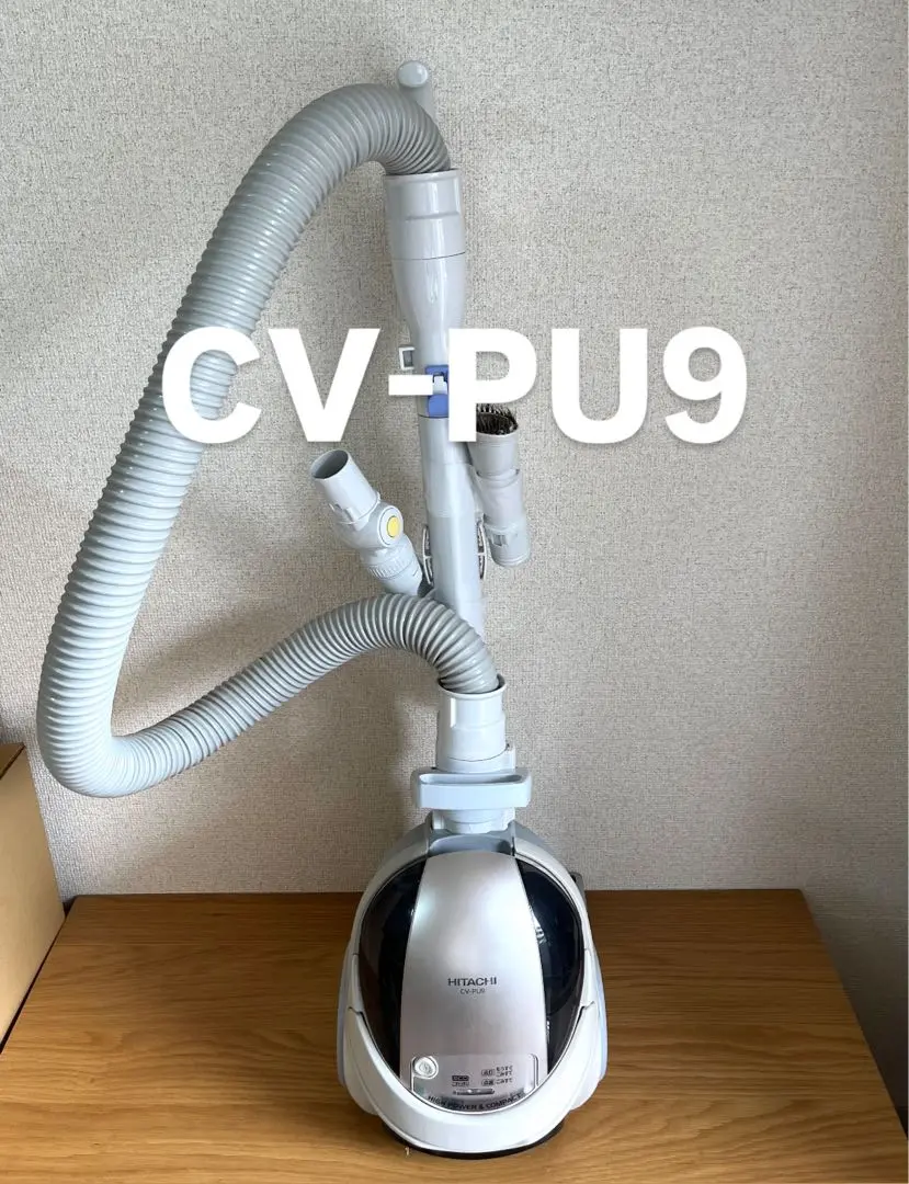 仕様：紙パック式クリーナー CV-PA9 ： 日立の家電品