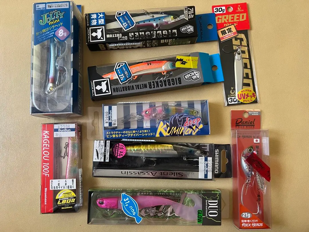 Thumbnail of Sea bass lure set