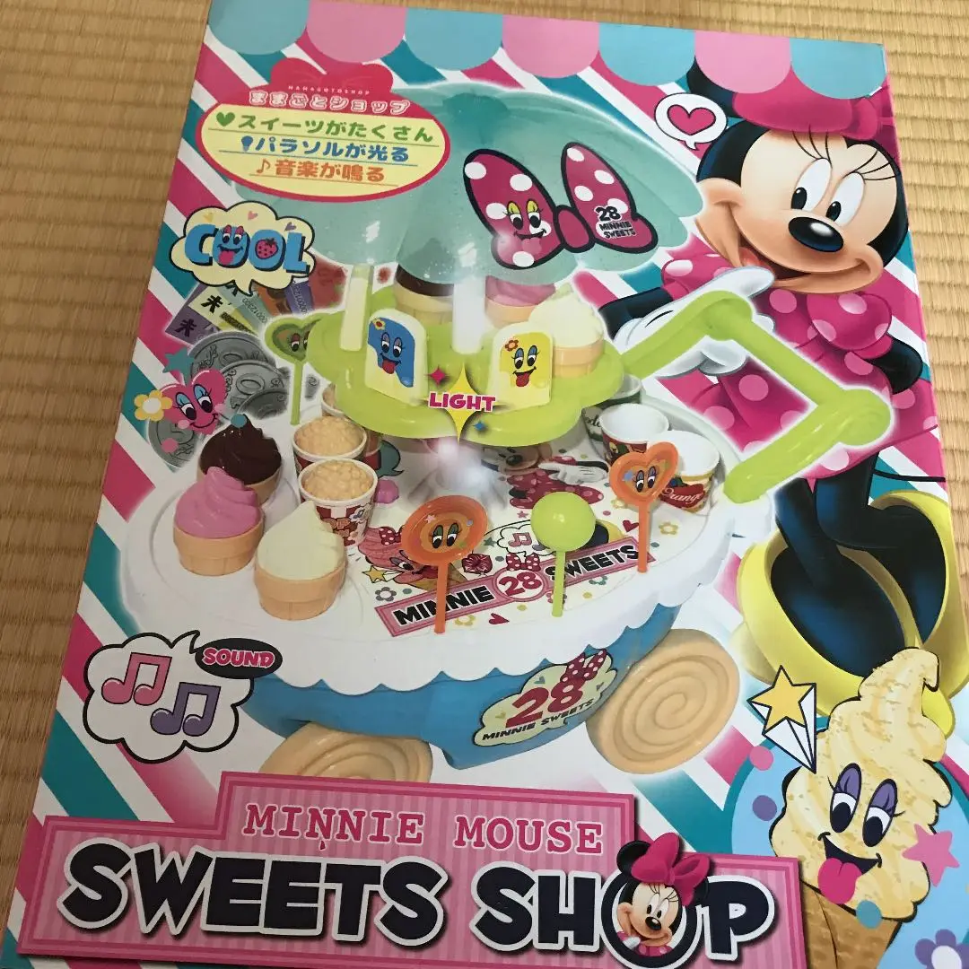 ミニー リーメント スイーツショップ 7種 ディズニーキャラクター ミニーマウス スイーツショップ 8個