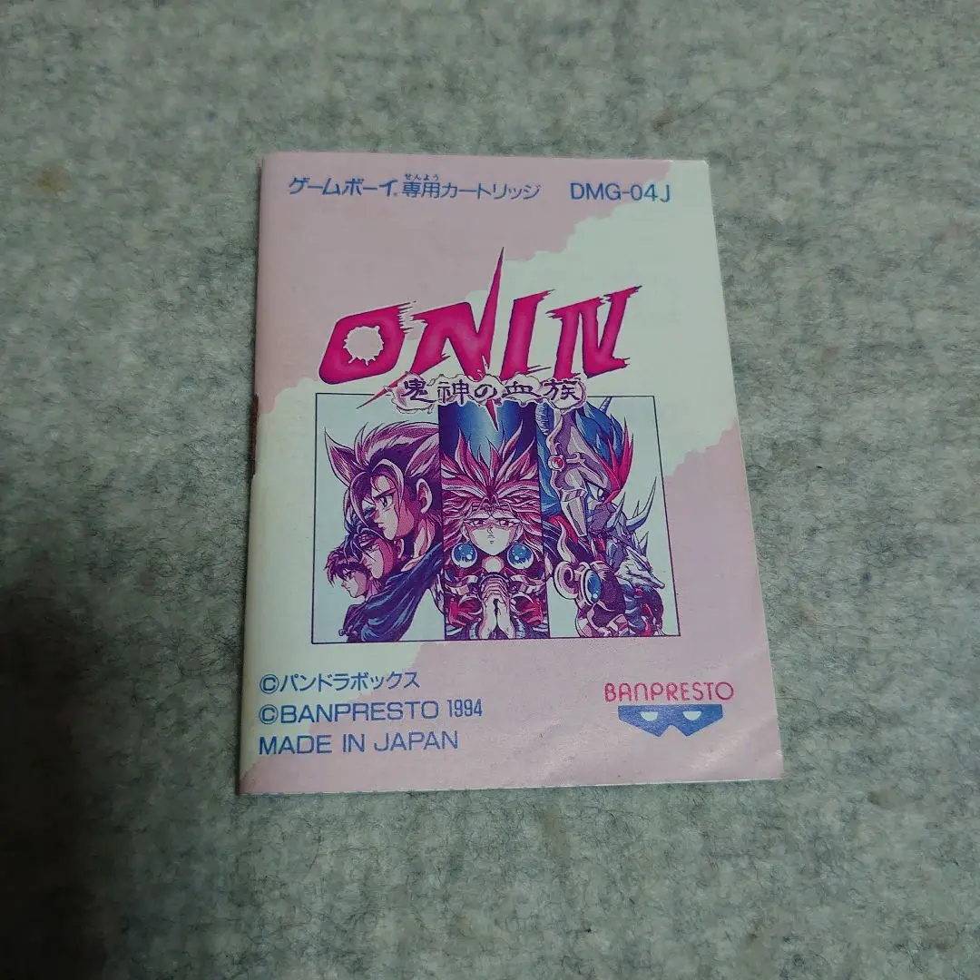 ゲームボーイ - ONI Ⅳ 鬼神の血族 &amp; ONI  V 隐忍を継ぐ者 ゲームボーイ 2025年最新】ゲームボーイ ONI 4の人気アイテム - メルカリ