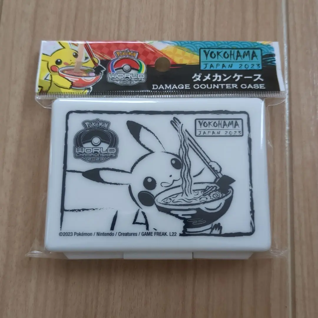 ダメカンケース『WCS2023※』【サプライ】{-}