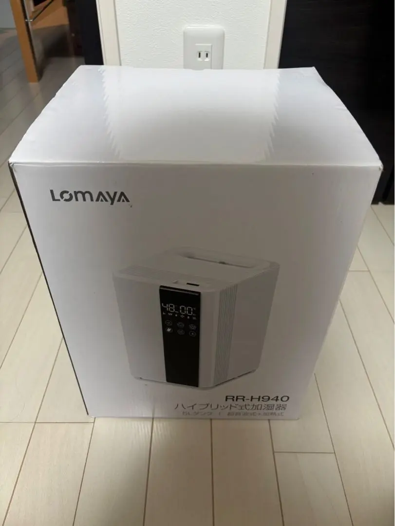 2025年最新】lomaya 加湿器の人気アイテム - メルカリ