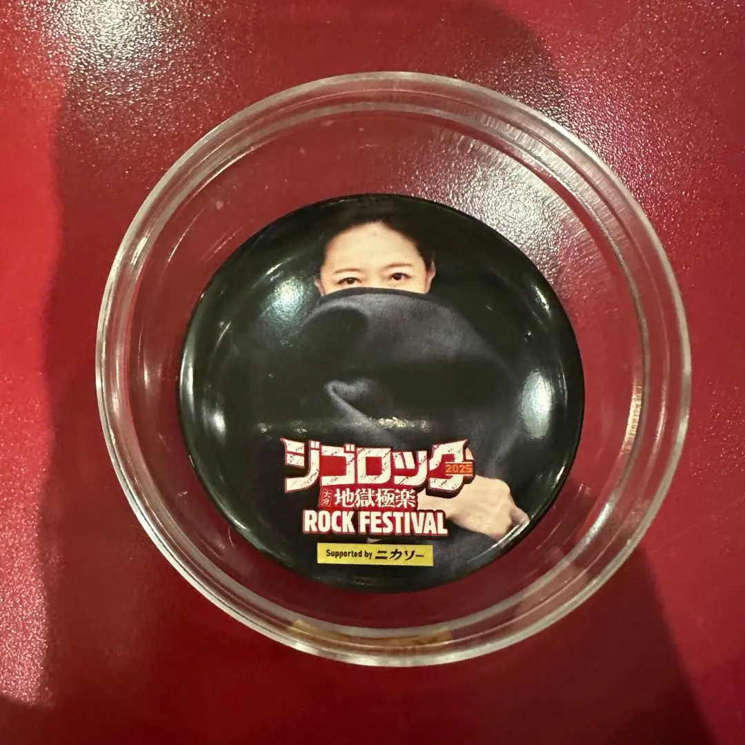 2025年最新】中森明菜 缶バッジの人気アイテム - メルカリ