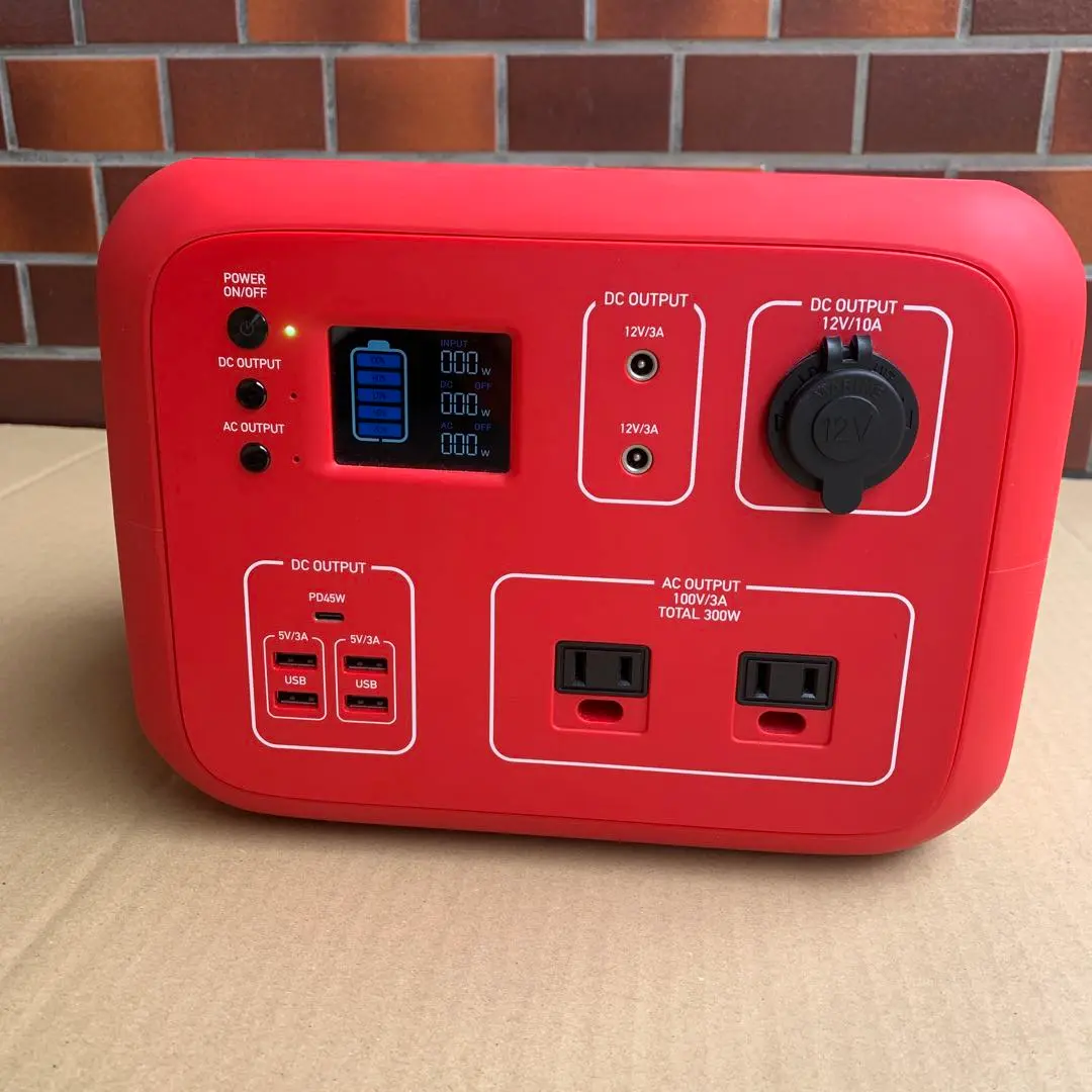 5201【美品】Smart Tap PowerArQ Foladable 120 ポータブル電源 PowerArQ 公式 – 冒険に、あなたらしさを