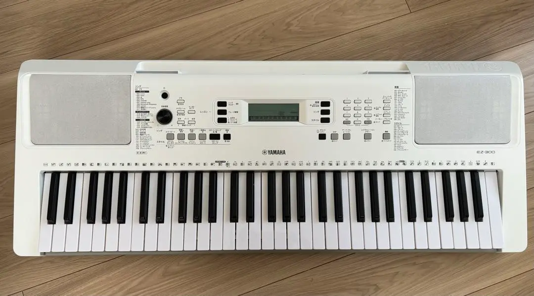 YAMAHA　EZ-300　ヤマハ　中古　本体　付属品 YAMAHA EZ-300（中古）【楽器検索デジマート】