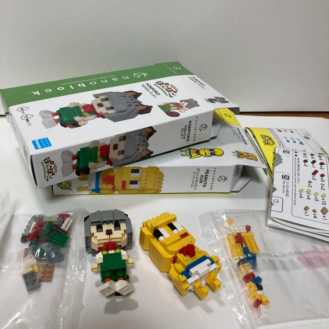 ぽこピー　ナノブロック　ぽんぽこ　ピーナッツくん　まとめ売り nanoblock – karel-shop
