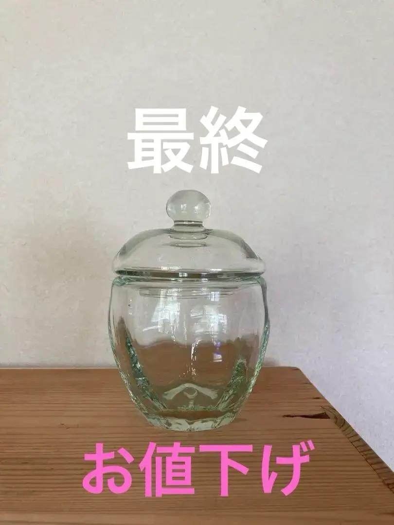 2025年最新】稲葉知子の人気アイテム - メルカリ