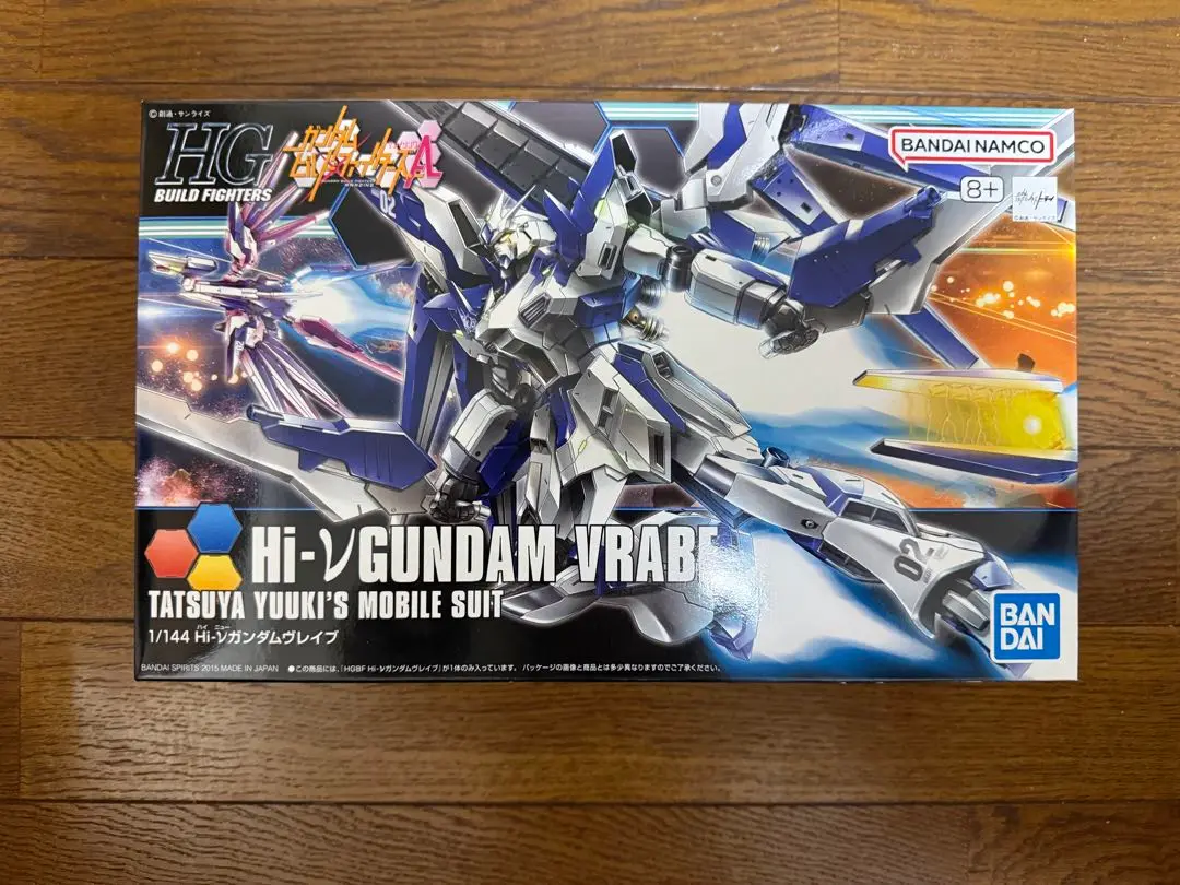 2025年最新】Hi-νガンダムヴレイブ (HGBF) (ガンプラ)の人気