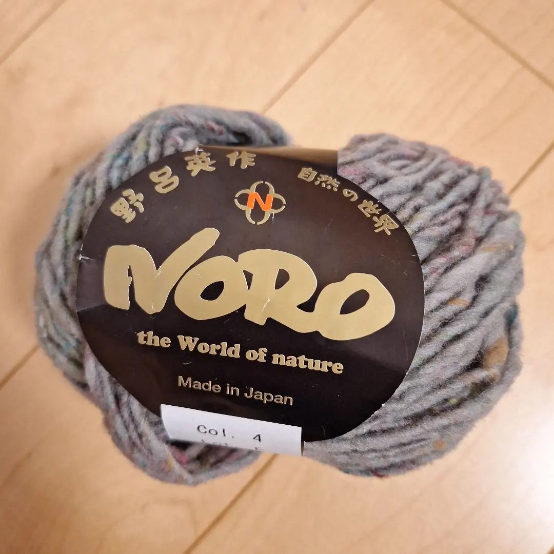 2025年最新】NOROの人気アイテム - メルカリ