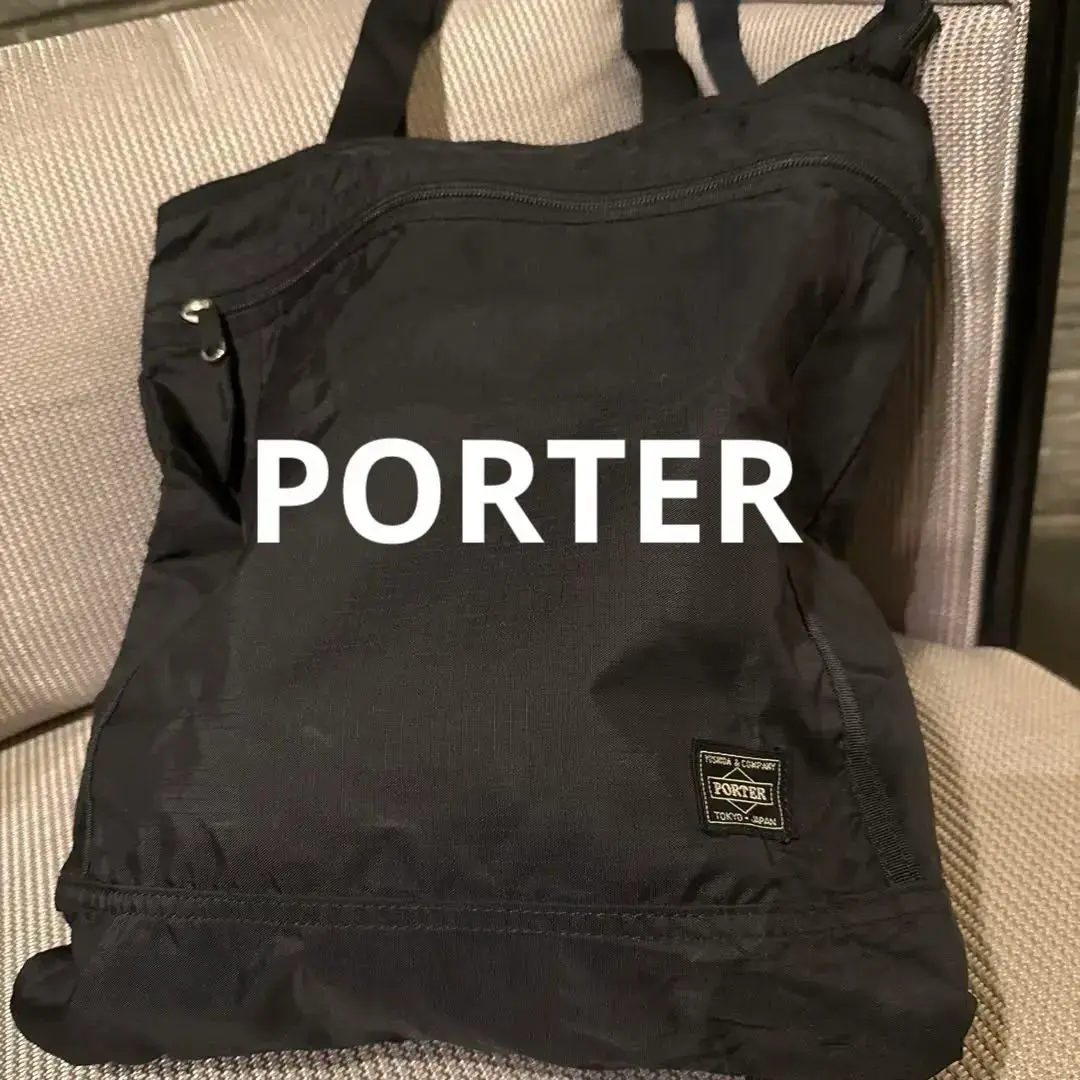 【極美品】PORTER 縦長　トートバッグ　A4可　キャンバス　黒 2025年最新】吉田カバン ポーター 縦型トートバッグの人気