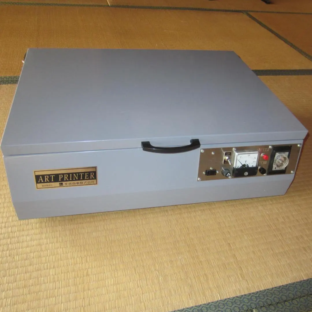 最終値下げ　シルクスクリーン　露光機　本体のみ　大きいサイズ 最終値下げ シルクスクリーン 露光機 本体のみ 大きいサイズ