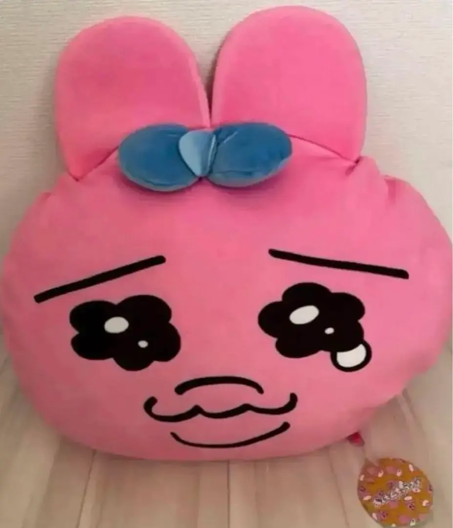 Thumbnail of Opantyuusagi Plushie Mochi-Mochi Face Cushion Kawaisouni! (How pitiful!)