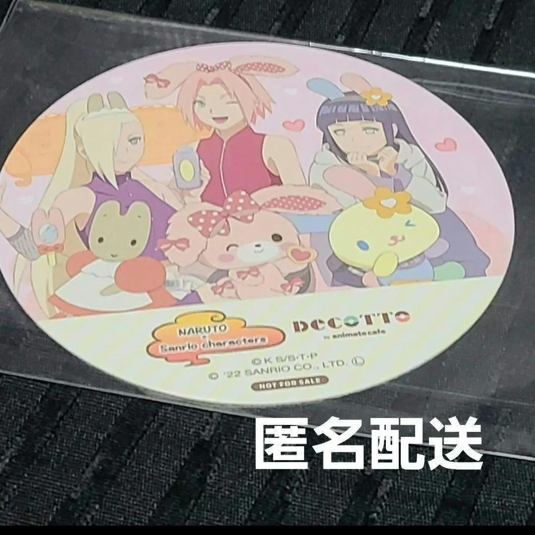 NARUTO BORUTO ナルト　サンリオ　コースター　コンプ　全種セット アニメ「NARUTO-ナルト-」サンリオキャラクターズコラボの新商品