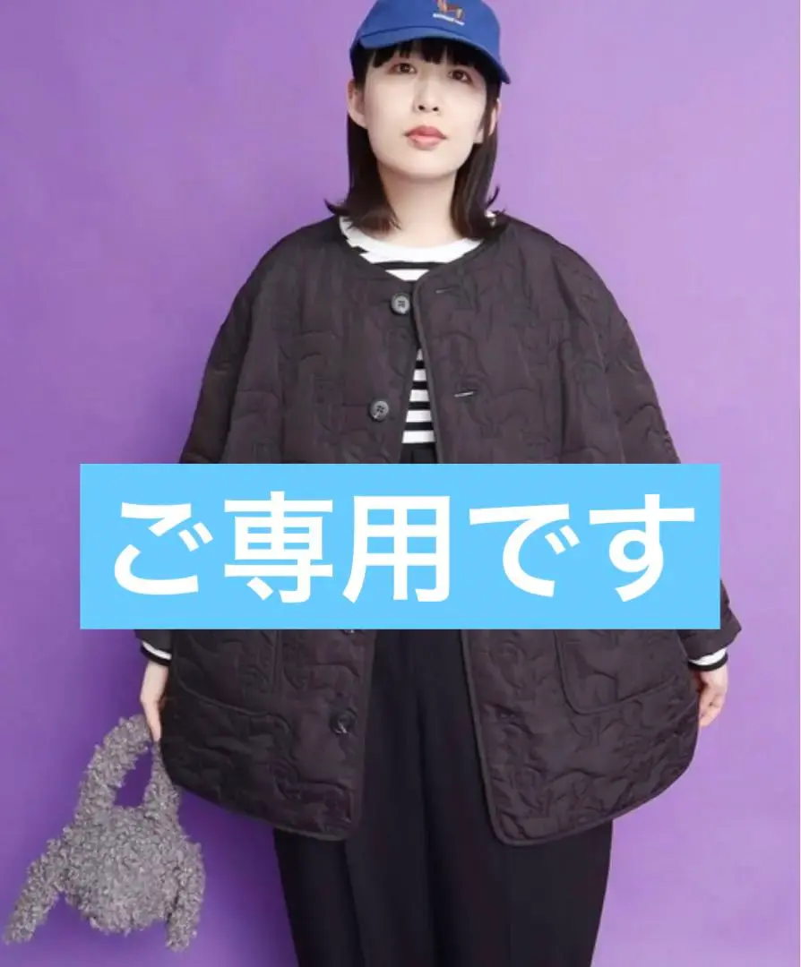2025年最新】didizizi キルティングの人気アイテム - メルカリ