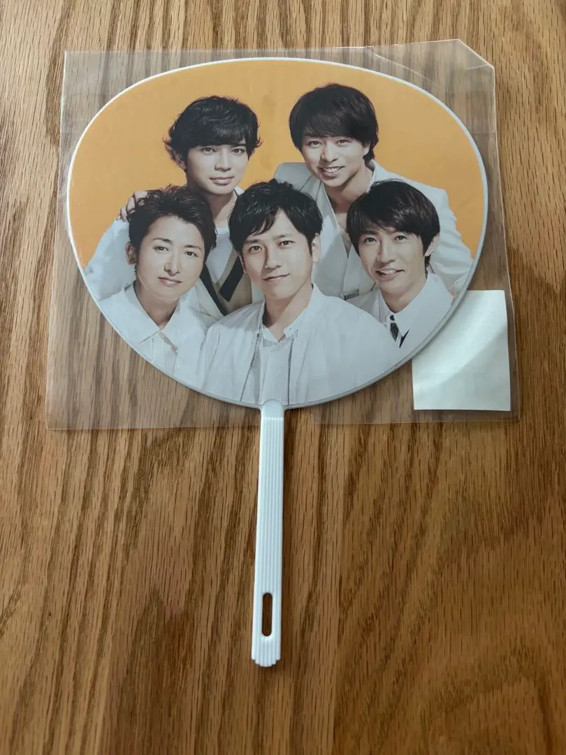 嵐 5×20 迷你扇子 的縮圖