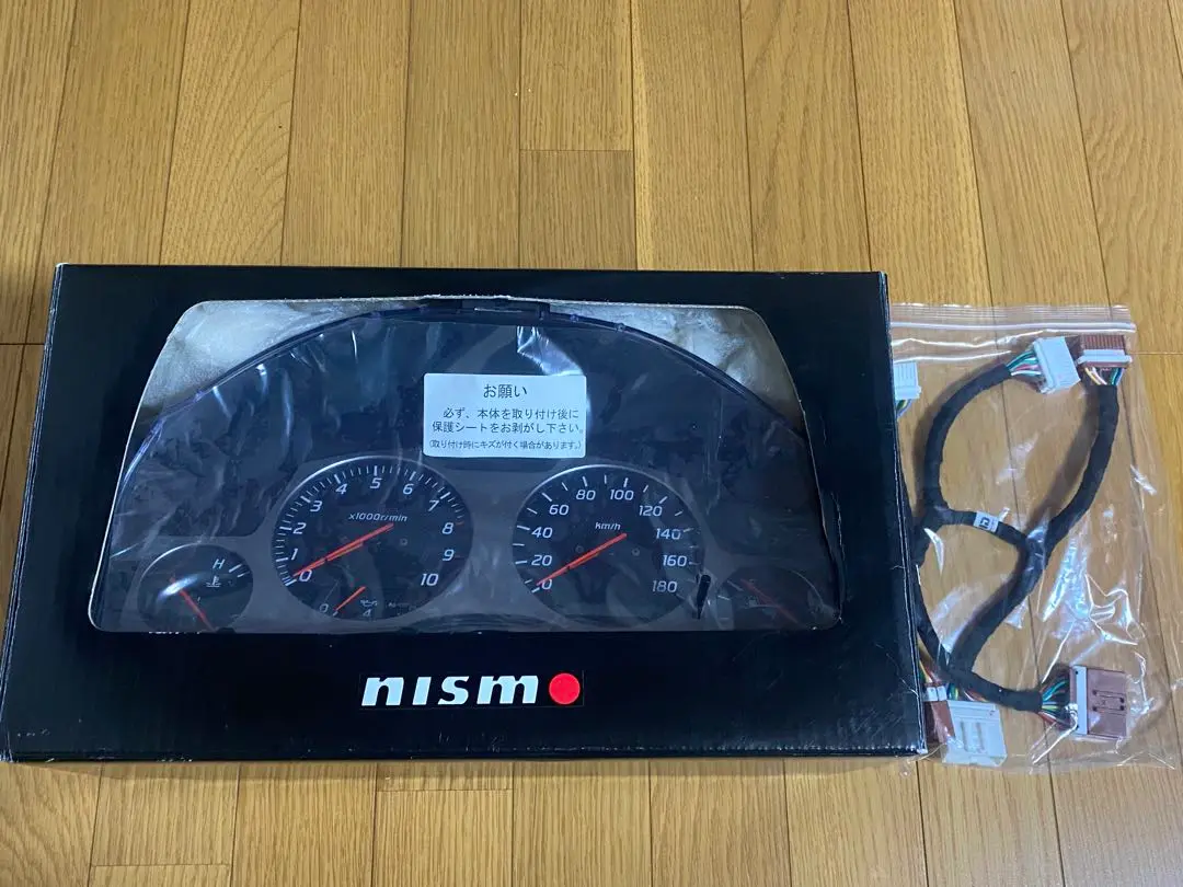 ER34 25GTターボ 後期 純正3連メーター基盤