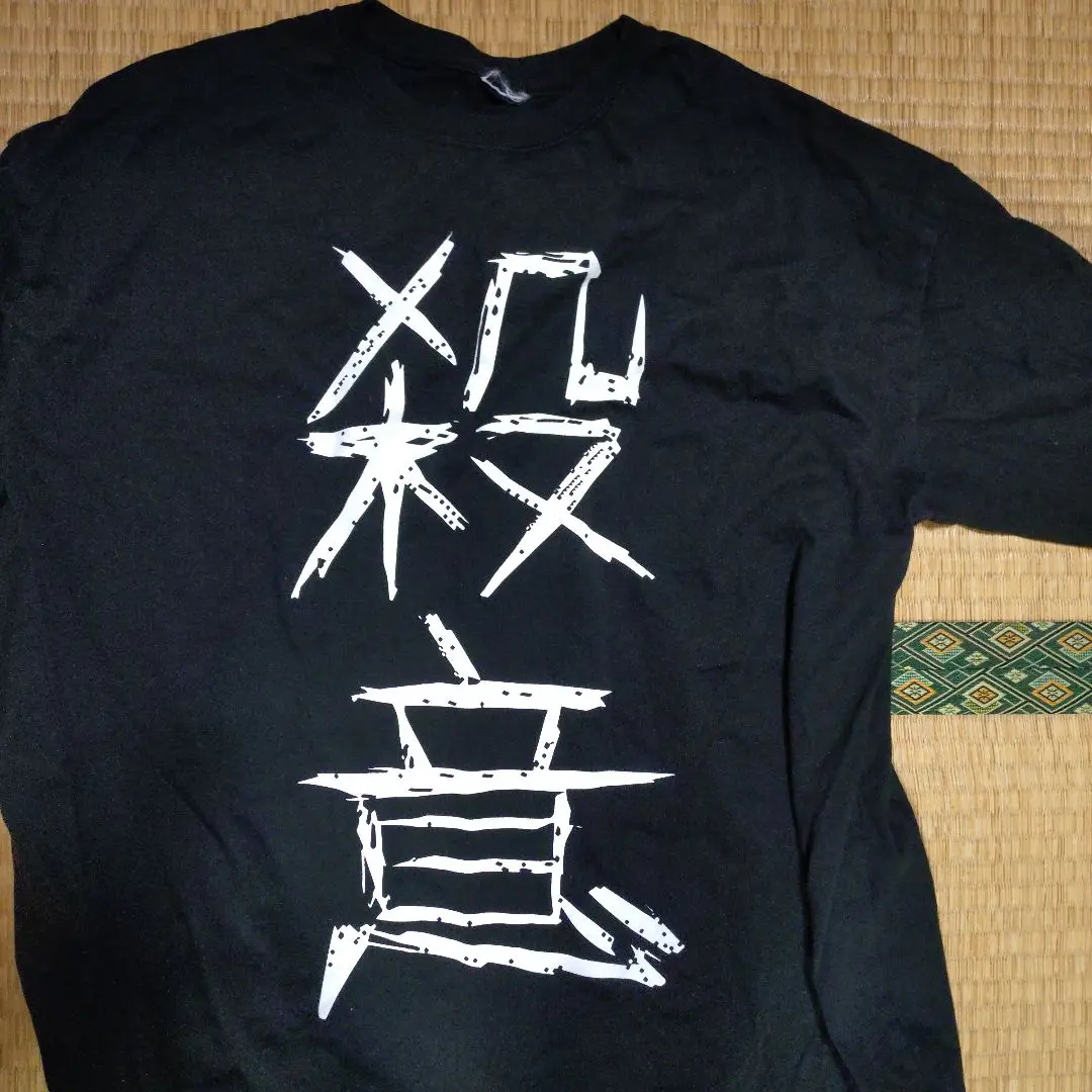 DEZERT　殺意　ロングスリーブ 長袖 Tシャツ 未使用品 DEZERT 殺意ロンTの通販 by おゆ's shop｜ラクマ