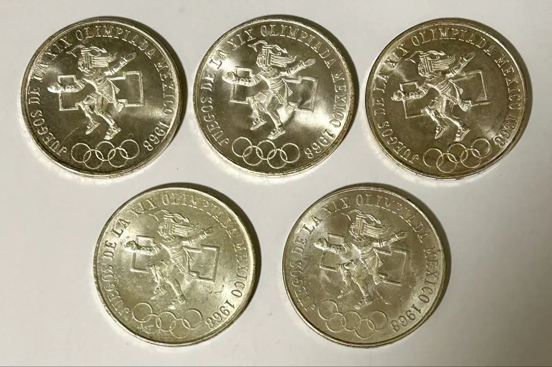 1968年メキシコオリンピック記念コイン 25ペソ銀貨　5枚セット メキシコ造幣局発行『1968年メキシコオリンピック記念25ペソ銀貨