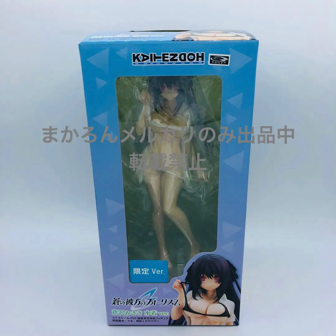 2025年最新】鳶沢みさき フィギュアの人気アイテム - メルカリ