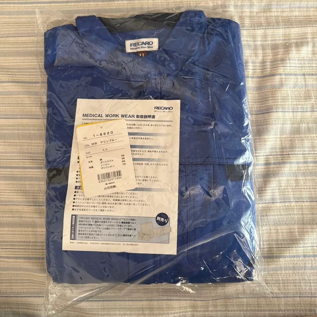 m80350701800_1.jpg?1722050299