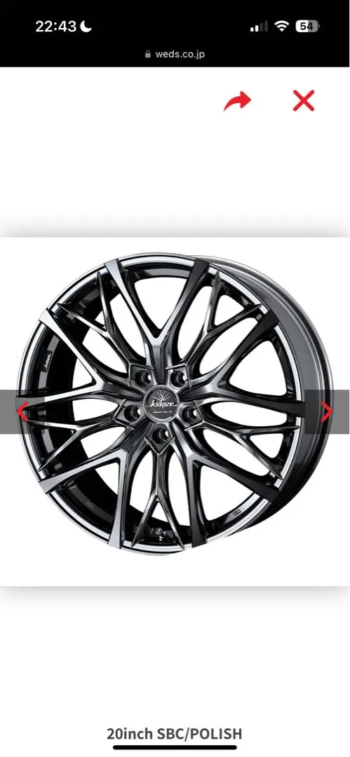 新品タイヤ付 weds クレンツェ ウィーバル ヴォクシー クラウン プリウスα 新品タイヤ付 weds クレンツェ ウィーバル ヴォクシー クラウン