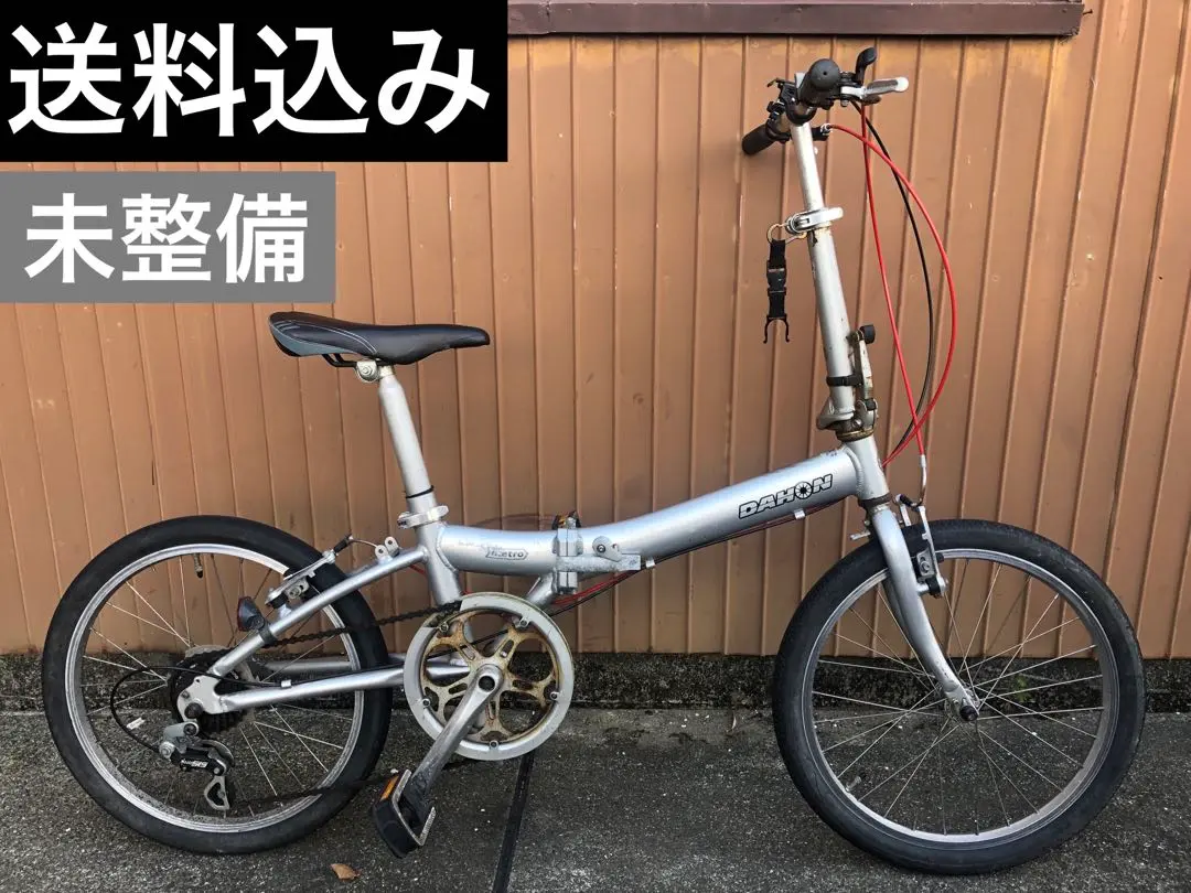 点検整備済　DAHON Metro 折りたたみ自転車 折りたたみ自転車DAHON metroのサドル交換(シートに穴があいて