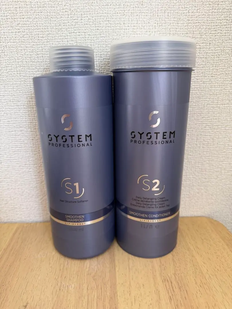 【セール中】SYSTEM リペアシャンプー & リュクスデイリートリートメント 正規販売店｜システムプロフェッショナル通販】リュクス（Luxe