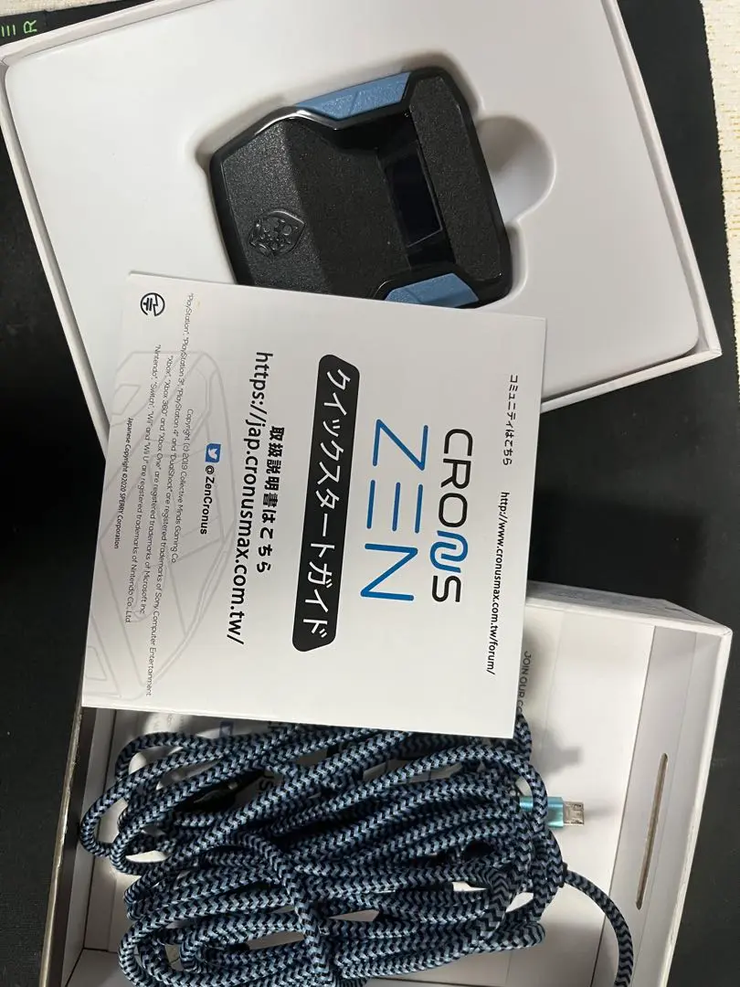 cronus zen/クロノスゼン 値下げ中‼️ Amazon.co.jp: Cronus ZEN PS5対応 クロノスゼン クロノス・ゼン