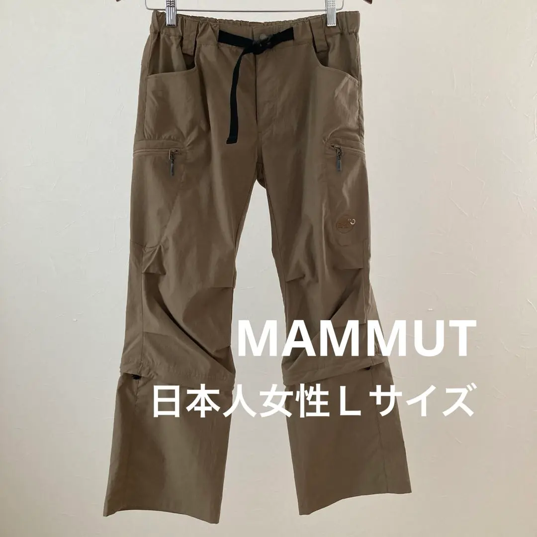 2025年最新】マムート パンツ レディース 2in1の人気アイテム