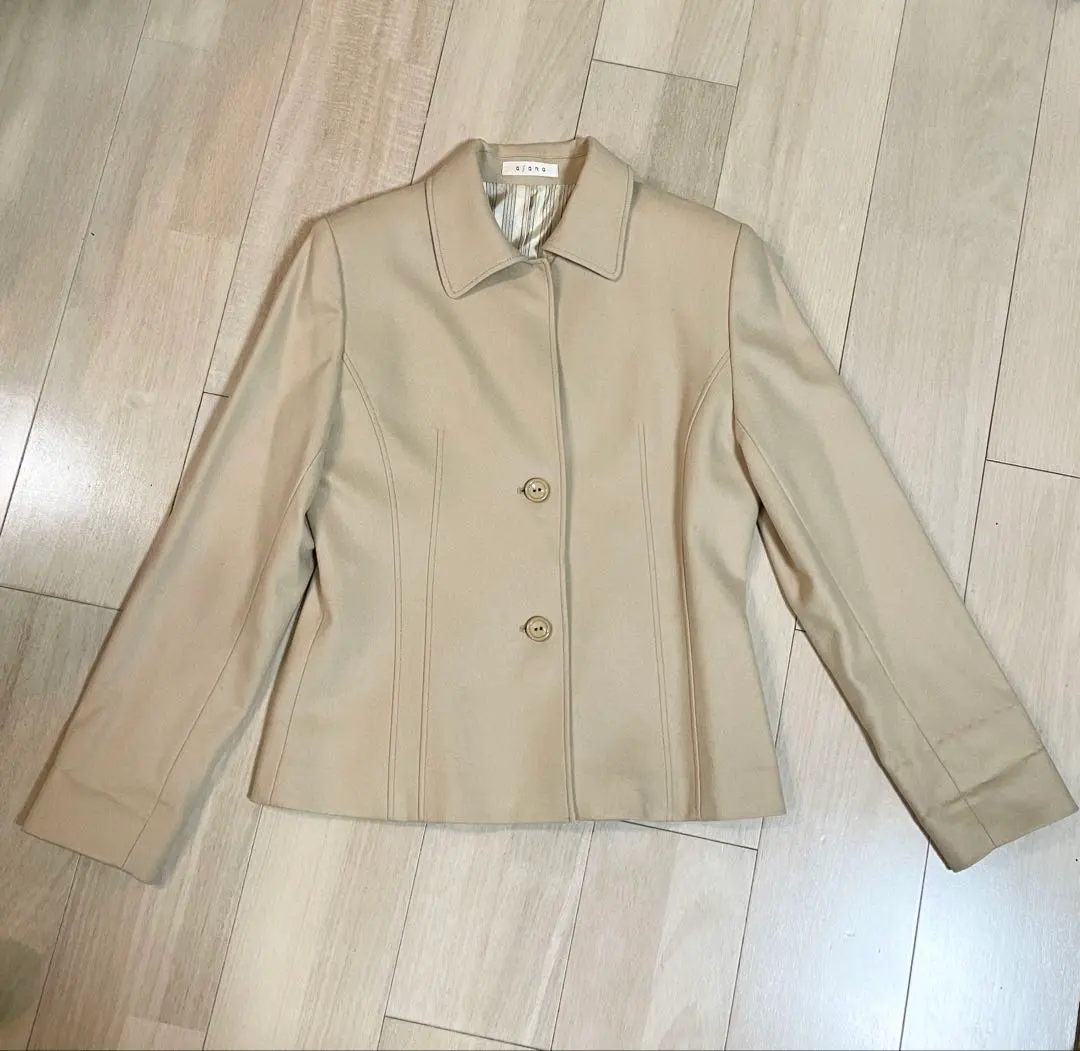 Thumbnail of Dinos asana Beige Button-Up Jacket