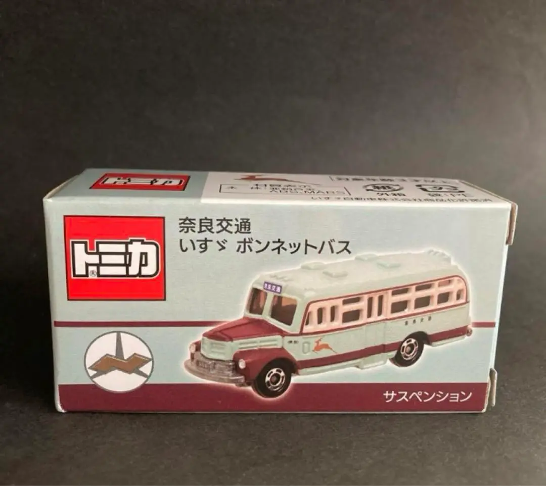 奈良交通ボンネットバストミカ 2個セット 阪急 阪神 特注トミカ