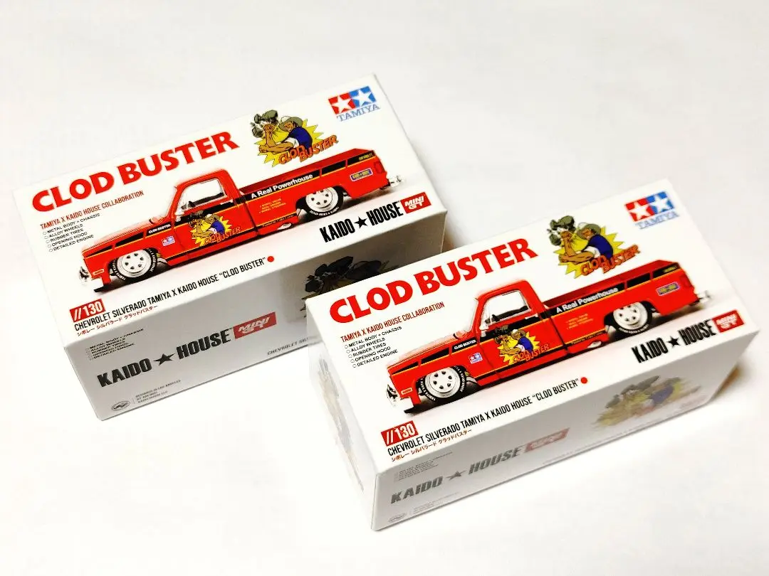 街道ハウス　MINI GT CLOD BUSTER　チェイス　minigt MINIGT.com – Welcome to the World of 1:64!