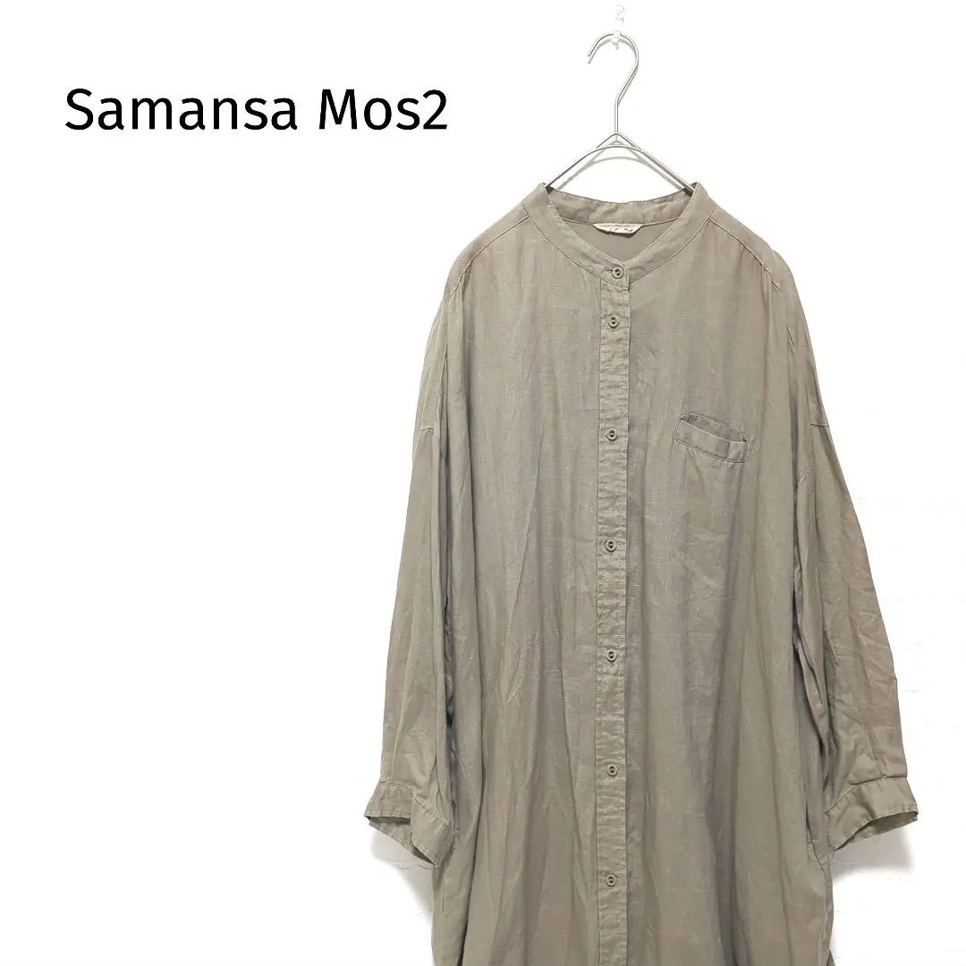 Thumbnail of Samansa Mos2 Long Sleeve Band Collar Shirt Dress, 3 Pockets, Relaxed Fit