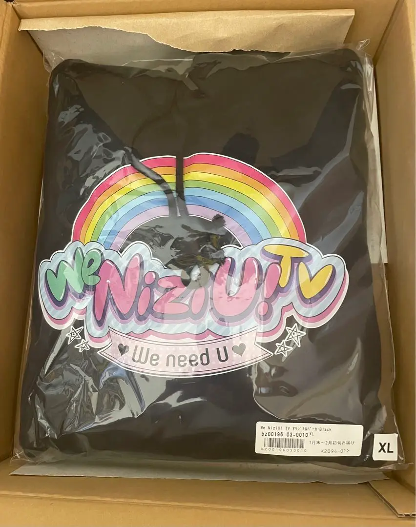 新品未開封！NiziU リオ We NiziU TV 沖縄 土産 Tシャツ 新品未開封！NiziU リオ We NiziU TV 沖縄 土産 Tシャツ