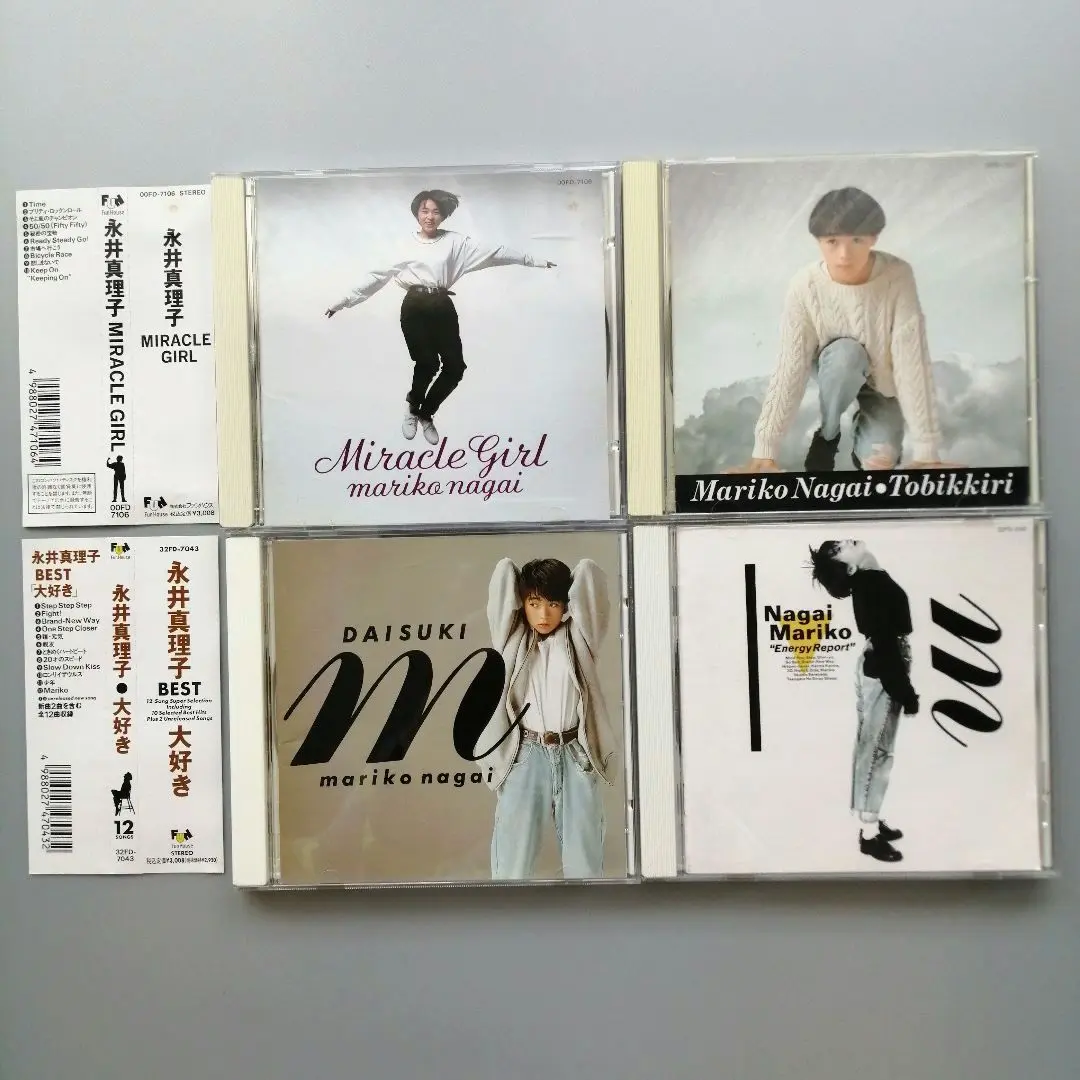 (新品)永井真理子 TOBIKKIRI 88年アナログＬＰ 中古年代物 6135unJ+z+L._UF350,350_QL50_.jpg